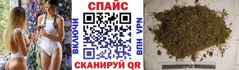Купить  Плёс  БУТИРАТ 1.4BDO 