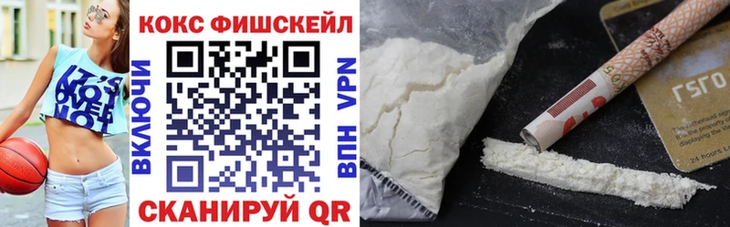 COCAIN Перу Плёс