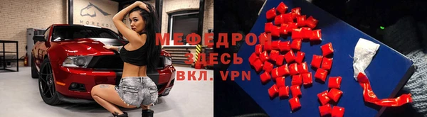 соль курить ск Белоозёрский