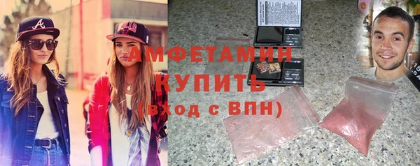 каннабис Богородск