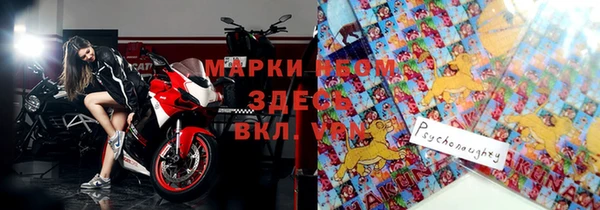 соль курить ск Белоозёрский