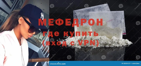 соль курить ск Белоозёрский