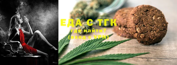 соль курить ск Белоозёрский